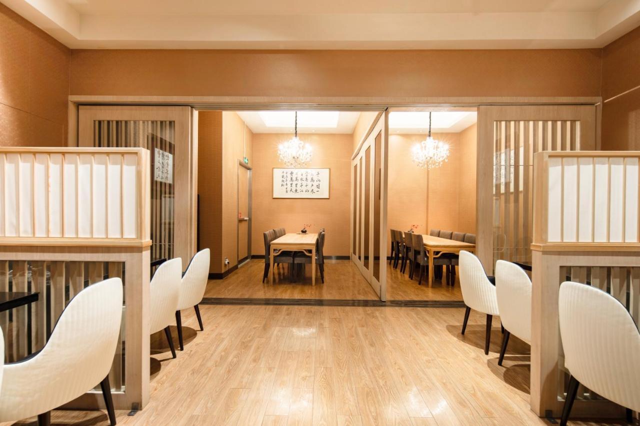 Holiday Inn Shanghai Hongqiao West By Ihg Qingpu Zewnętrze zdjęcie