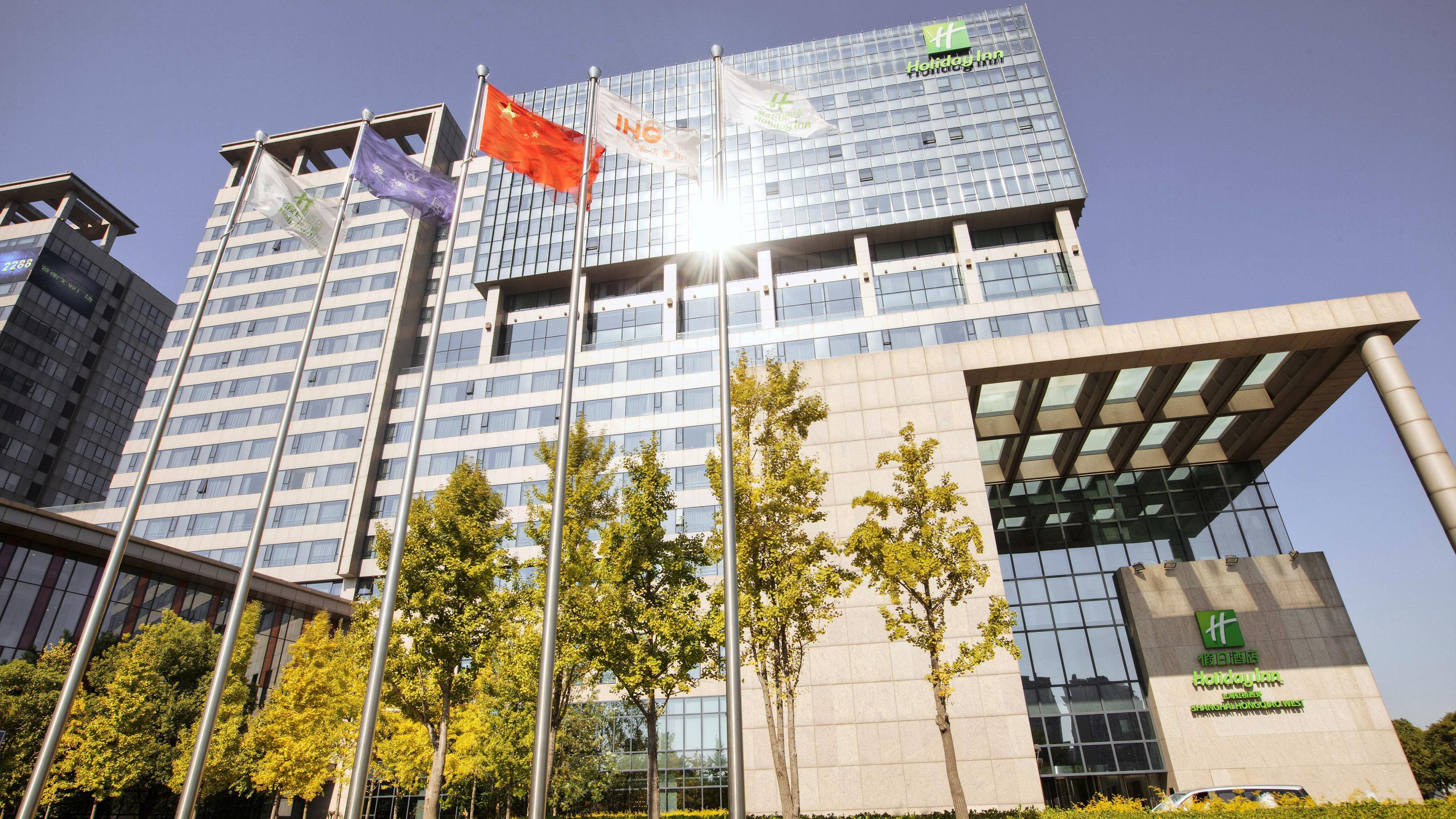 Holiday Inn Shanghai Hongqiao West By Ihg Qingpu Zewnętrze zdjęcie